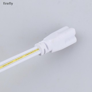 [Firefly] Cáp kết nối đèn LED T4 T5 T8 Dây kết nối hai đầu đèn LED [VN]