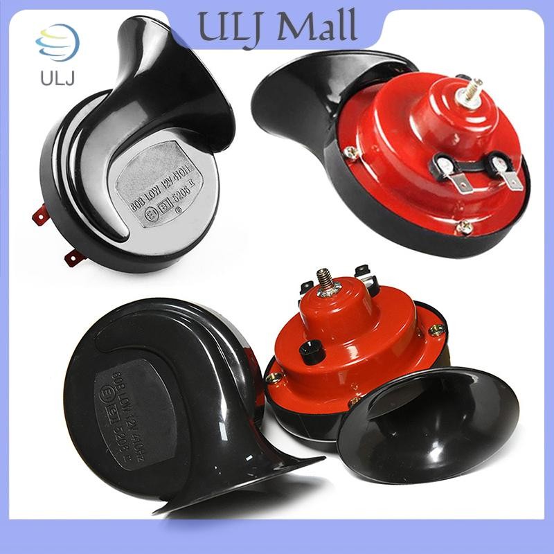 ULJ 12V ốc ô tô điện còi không khí lớn tiếng thuyền báo động xe máy tông màu kép.