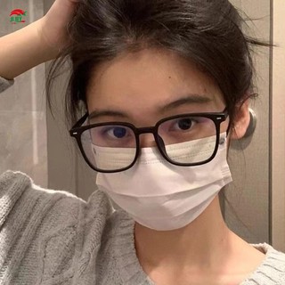 Kính chắn ánh sáng xanh khung lớn, bảo vệ mắt khỏi mệt mỏi khi đọc sách và chơi game