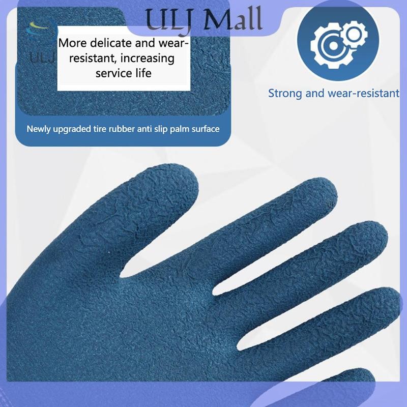 ULJ 1 Cặp Găng tay làm việc chống trượt chống mài mòn Bảo vệ xưởng sửa chữa tự động Găng tay bảo hộ lao động Găng tay cao su lốp.