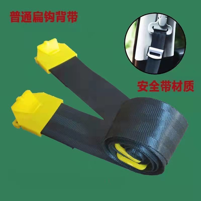 Dây đeo phun điện Mở rộng Làm dày không biến dạng Hộ gia đình Hướng dẫn sử dụng Phụ kiện phun nông nghiệp Phụ kiện phun