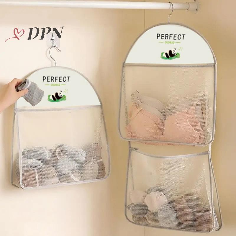 Túi bảo quản đồ lót lưới treo tường, thoáng khí, sắp xếp tủ quần áo, dùng cho tất, đồ lót