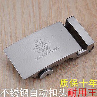 Khóa thắt lưng nam thép không gỉ, khóa tự động, không gây dị ứng