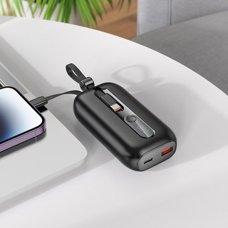 Pin Dự Phòng 10000mAh, Sạc Nhanh PD20W, Màn Hình LED, Tích Hợp Dây Sạc, Tiện Lợi Cho Điện Thoại, Du Lịch