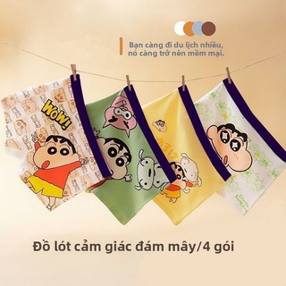 Combo 4 quần lót bé trai hoạt hình Shin cậu bé bút chì - quần boxer cotton siêu dễ thương