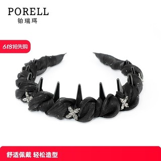 Bộ sưu tập Borui Paris - Băng đô sóng răng cưa style công chúa lãng mạn