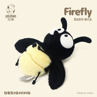 Firefly Đồ chơi sang trọng Búp bê côn trùng dễ thương Búp bê ngủ Quà tặng sinh nhật nữ