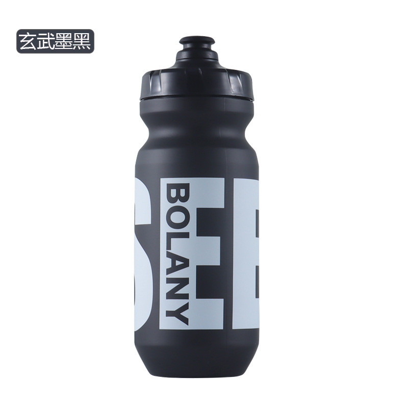 610ML Đi Xe Đạp Ngoài Trời Bóp Bình Nước Thể Thao Di Động Ngoài Trời Thể Dục / Leo Núi / Đi Bộ Đường Dài / Chạy PP Bóp Bình Nước
