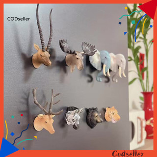 CODS Đầu Pvc Hình Mô Phỏng Đầu Tượng Đầu Tinh Tế Tượng Điêu Khắc Tường Để Trang Trí Nhà Antelope Nai Sừng Tấm Ngựa Lang Hươu Hổ Tượng Trang Trí Cho Tủ Lạnh