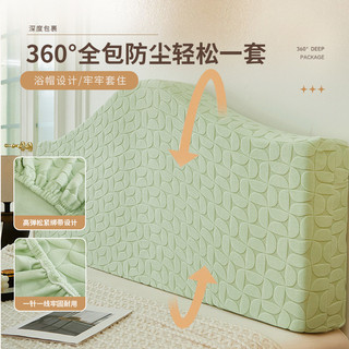 ☀Vỏ bọc đầu giường đa năng đa năng hình dạng đặc biệt Vỏ bọc đầu giường bằng gỗ cong phong cách Châu Âu Vỏ bọc đầu giường Vỏ mềm dày mới Chống trượt chống trượt chống trượt