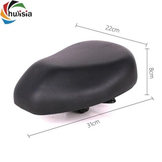 chulisia Đệm ghế thay thế thoải mái cho xe điện và xe đạp MTB