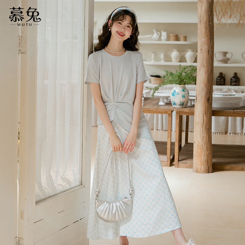Mutu Kẻ Sọc Phong Cách Hàn Quốc, Thích Hợp Mùa Hè, Dáng Chữ A Cao Cấp