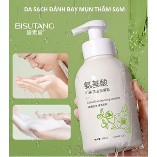 Sữa Rửa Mặt Tạo Bọt Bổ Sung Collagen 500g Làm Sạch Bụi Bẩn Bã Nhờn Chống Lão Hóa Bổ Sung Collagen Giúp Da Căng Mọng Da