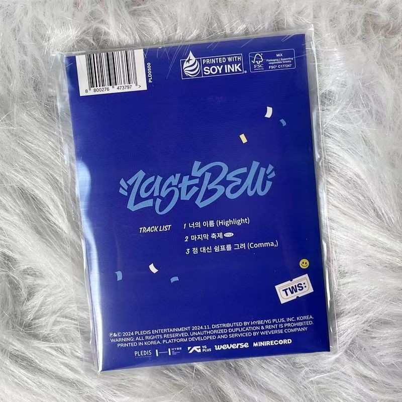 Album Mini thứ 3 củaTWS 'THỬ VỚI CHÚNG TÔI' (Wvs Album Ver.)