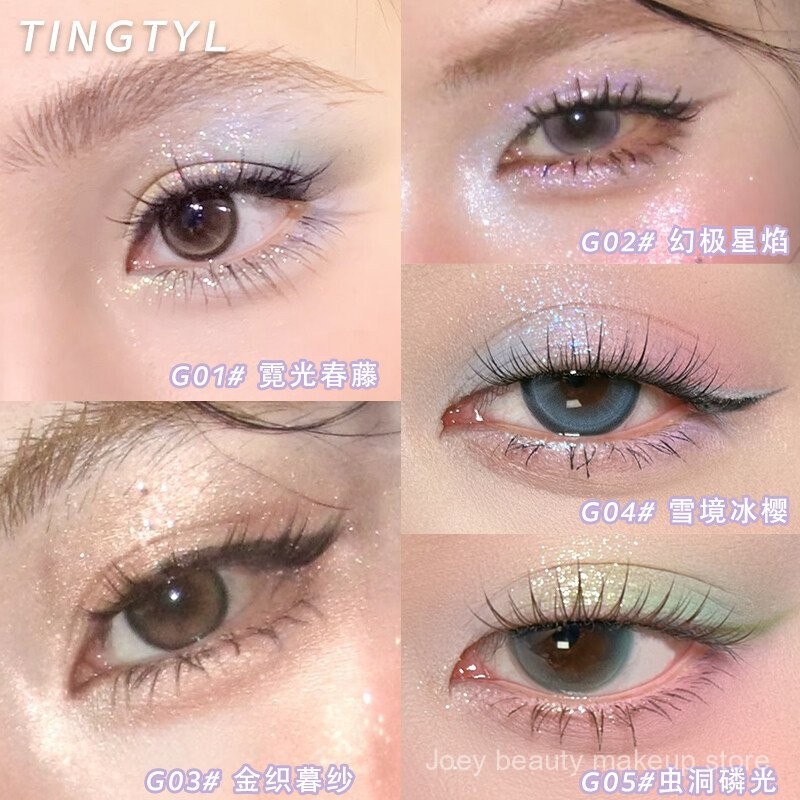 Bảng phấn mắt bốn màu ngọc trai phân cực màu KTGU TINGTYL