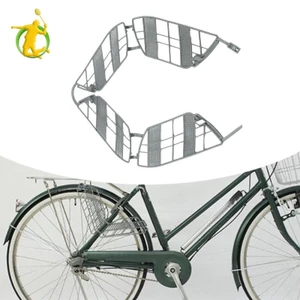 Ghế sau bảo vệ bánh xe lưới chắn di động chân