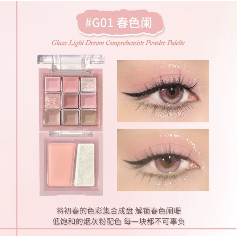 Bảng Phấn Mắt GOGO TALES GT663 2 Tầng Kèm Má Hồng Highlight 9 Ô Tự Nhiên Bền Màu Lâu Trôi