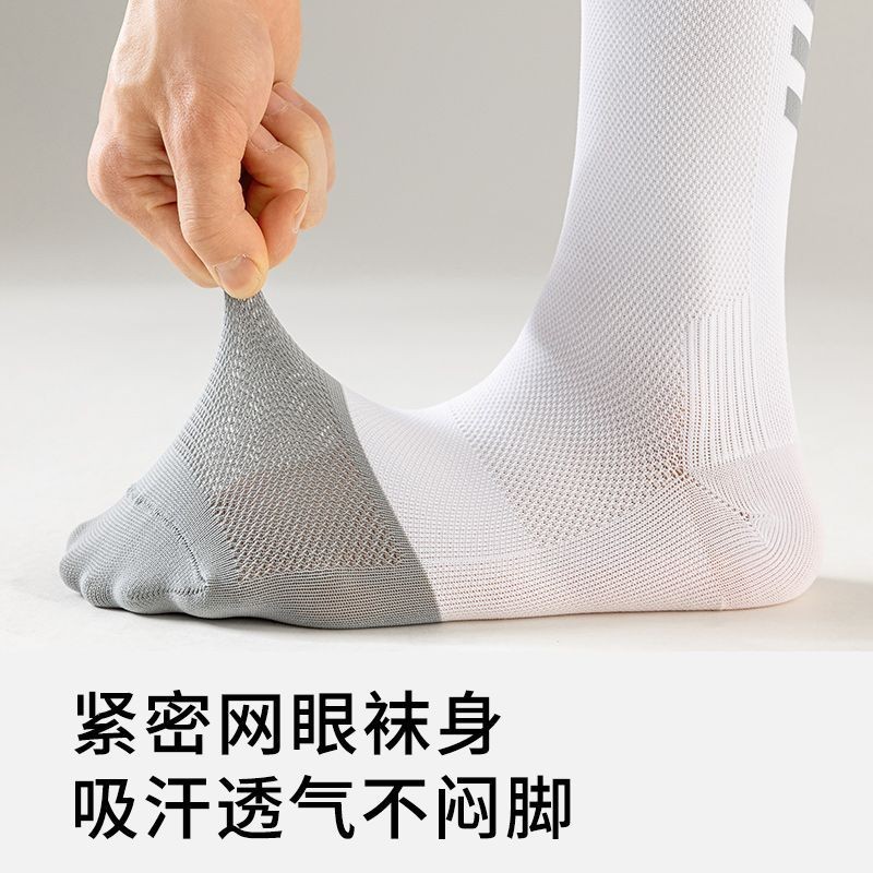 Tất thể thao phản quang thoáng khí và hút mồ hôi, phù hợp cho xe đạp đêm ngoài trời
