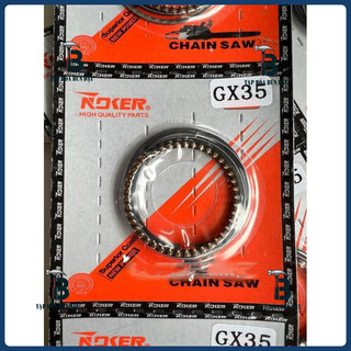 Xéc măng máy cắt cỏ Gx25 - Gx35