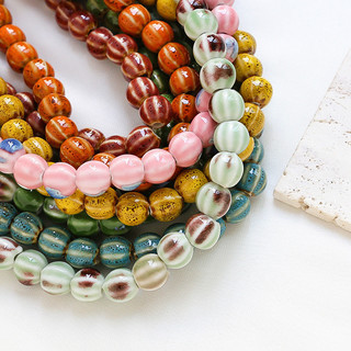 Retro In Hình Tay Gốm Lỗ Thẳng Hạt Bí Ngô Hạt Tròn DIY Handmade Trang Sức Vòng Cổ Đính Hạt Đính Hạt Phụ Kiện
