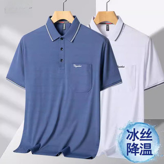 Mùa Hè Nam Trung Niên Tay Ngắn Công Sở Áo Sơ Mi POLO Mùa Hè Ice Silk Top Nam POLO Áo Sơ Mi