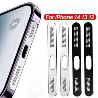 1 Miếng Dán Lưới Chống Bụi Kim Loại Cho iPhone 15 14 13 12 Pro Max Plus Mini Tai Nghe Loa Lỗ Chống Bụi Lưới Kim Loại Đa Năng