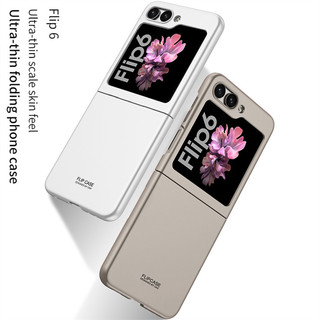 Vỏ nhựa siêu mỏng sang trọng cho Samsung Galaxy Z Flip 6 Z Flip 5 Vỏ cứng bảo vệ chống sốc Samsung Galaxy Z Flip6 Flip5