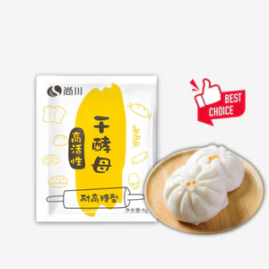 10 Gói（5g/ Gói） Men nở SHANGCHUAN, Men Khô Bánh Mì Instant-GIOVA