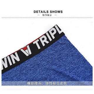 Lightweight Breathable Tights Men's Super Elastic Sports Basketball Snowflake Bottoming Quick-Drying Multi-Color Football Fitness Cropped Pants tW3S