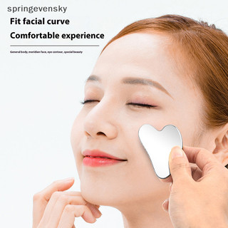 Springevensky 1PC Thép không gỉ Gua Sha Cạp Máy Mát Xa Cho Mặt Cổ Cơ Thể Guasha Massage Dụng Cụ Chăm Sóc Da Mặt Guasha Board Máy Mát Xa Mặt Springevensky