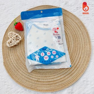 Bộ quần áo dài Avaler sợi tre cho bé từ 6 tháng tới 4 tuổi