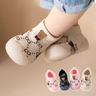 Giày trẻ sơ sinh đế mềm, lưới thoáng khí, 0-3 tuổi, giày chống đá trẻ em, giày tập đi
