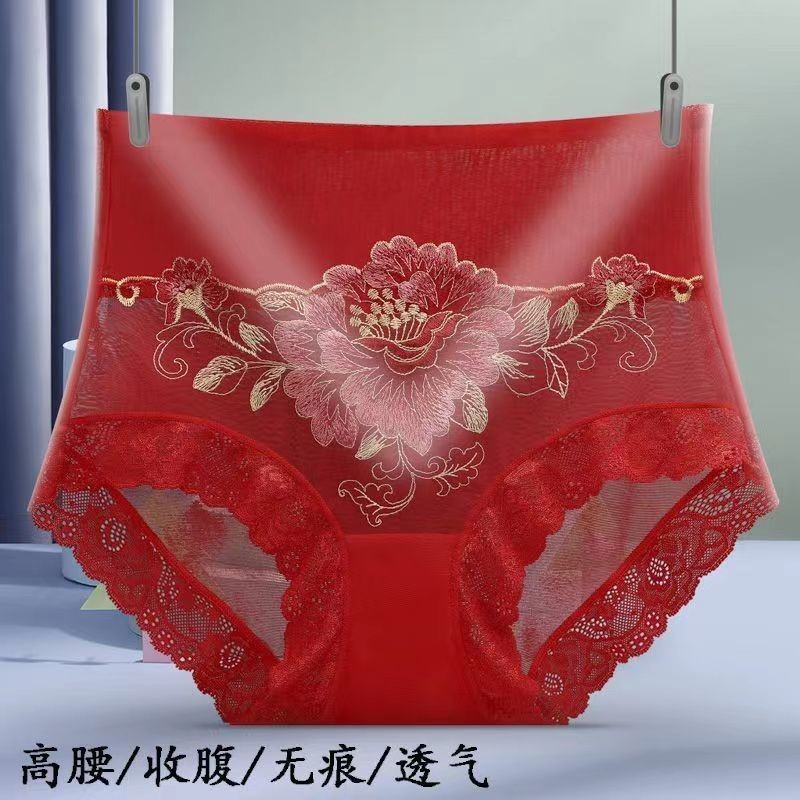 4 chiếc sexy phụ nữ cộng với kích thước panty thêu ren siêu mỏng panty