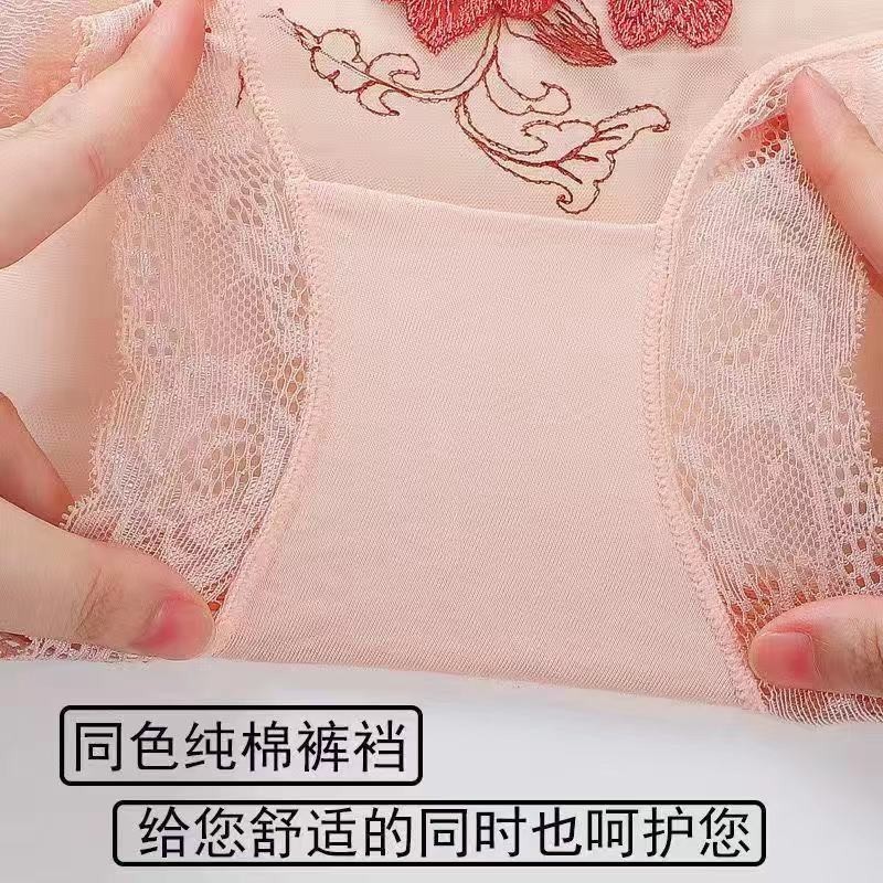 4 chiếc sexy phụ nữ cộng với kích thước panty thêu ren siêu mỏng panty