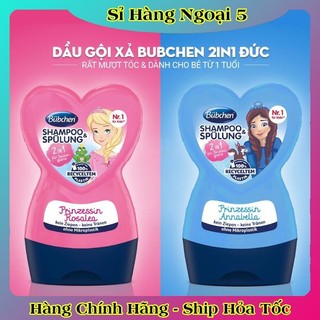 [auth] [ Nội địa Đức Đủ Bill] Dầu gội xả Bubchen 2in1 hình trái tim cho bé từ 1 tuổi chai 230ml [Hot]