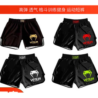 Muay Thai Shorts Venom UFC Men and Women Boxing Quick Dry Training Boxing Shorts Fitness Exercise Wrestle Pants Professional Customization amIp
