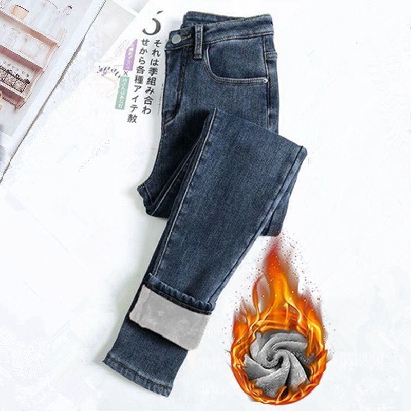 Quần bò Lót nhung quần ống nhỏ co giãn bó sát tôn dáng cạp cao dày dặn mùa đông mẫu mới 2024