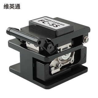 Dao cắt sợi quang FC-5S Máy cắt cáp quang FTTH Bộ công cụ kết nối lạnh nóng chảy Máy cắt quang trị liệu với bút đèn đỏ