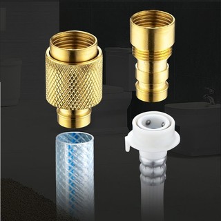 ĐẦU NỐI CHUYỂN ĐỔI VÒI NƯỚC，Đầu nối ống nước ALINE