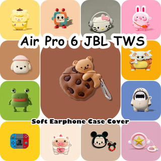 JBL 【 imamura 】 Dành Cho Air Pro 6 JBLTWS Vỏ Tai Nghe Silicon Mềm Hoạt Hình Đơn Giản Vỏ NO.5