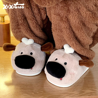 XIXITIAO Dép Cotton Vui Nhộn Chó Con Nam Nữ Cặp Đôi Nhà Ấm Áp Dễ Thương Lông