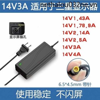 Màn hình Samsung LS22D300 Màn hình dc14v Bộ chuyển đổi nguồn Máy biến áp 1.78a-way 3a Dây nguồn