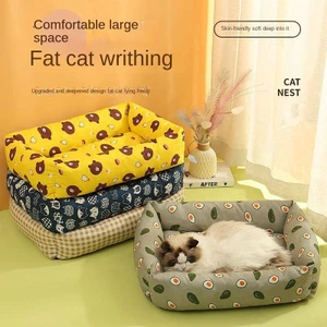 【Ready Stock】 Cathouse Doghouse Four Seasons Universal Cat Bed Cat Mat Bed Semi-Closed Sleeping Nest Scratch-Resistant Dog Bed Tear-Resistant Safe Cat Nest PiFq