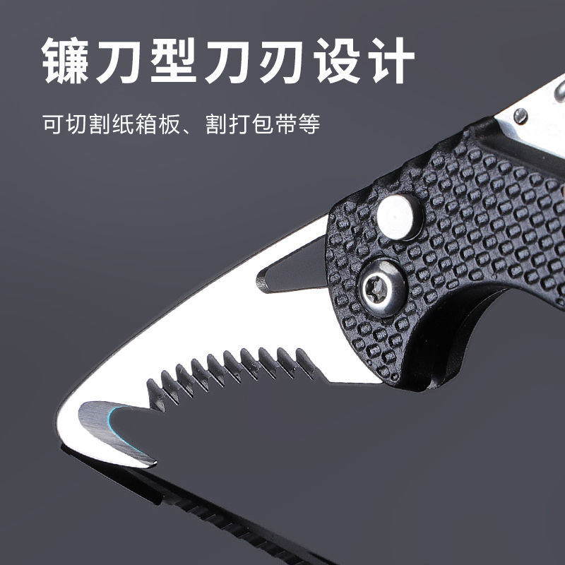 Đa Năng Có Thể Gập Lại Unboxing Dụng Cụ Móc Khóa Răng Cưa Kéo Móc Di Động Nhanh Dụng Cụ Ô Tô Khẩn Cấp Cắt Dây An Toàn
