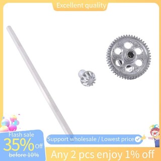 Kim Loại Trung Tâm Ổ Trục Bánh Răng Lắp Ráp Phụ Kiện Phần Cho MJX Hyper Go 16207 16208 16209 16210 H16 H16H H16E H16P RC Xe Dự Phòng
