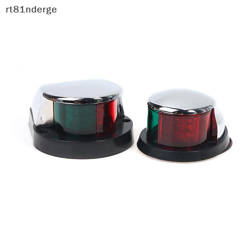 Ge Thuyền Đèn Đỏ & Xanh Lá Cây 12V LED Nơ Điều Hướng Đèn Thuyền Tín Hiệu n