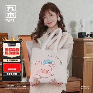 LuLu Pig Túi Tote Đuôi Nhỏ Thiên Đường Túi Đeo Vai Suzuki Sundries Club Dễ Thương Phù Hợp Với Túi Sáng Tạo Ba Lô Bán Chạy