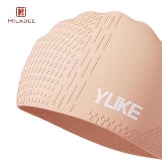 Mũ bơi HILABEE dành cho nữ Mũ bơi nữ Đồ dùng Phụ kiện chống nước mềm Mũ tắm cho người đam mê ngắn Quà tặng du lịch