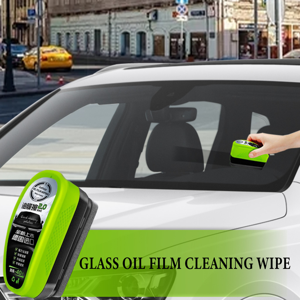 Bàn chải màng dầu thủy tinh ô tô 120ml Bàn chải làm sạch màng dầu thủy tinh Bàn chải tẩy sơn thủy tinh Làm sạch sâu Bảng làm sạch sương mù chống mưa cho ô tô pomervn