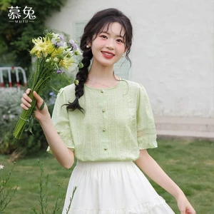 Mutu Pháp Retro Ren Khâu Áo Sơ Mi Tay Ngắn Nữ Mùa Hè 2026 Phong Cách Mới Thiết Kế Niche Top